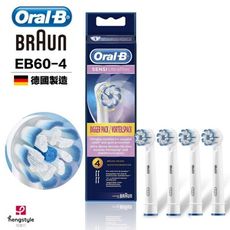 德國百靈Oral-B 超細毛護齦刷頭（4入）EB60-4