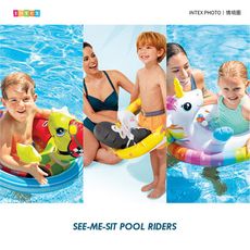 【VENCEDOR】INTEX 開心動物造型泳圈 卡通泳圈 坐式泳圈 小孩泳圈 59570NP