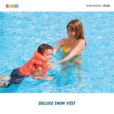 【VENCEDOR】INTEX  游泳充氣浮水背心 兒童浮水衣 穿式泳圈 救生衣 58671NP