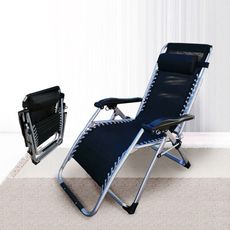 【VENCEDOR】特寬版加粗雙方管可調式摺疊躺椅-黑色