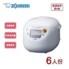 ZOJIRUSHI象印*6人份*黑金剛微電腦電子鍋 NS-WAF10 全新