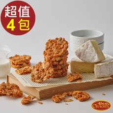 超比食品纖女系燕麥脆片 (香濃起司100g) 4包組 燕麥脆片 燕麥片 纖女燕麥 纖食可可 燕麥餅乾