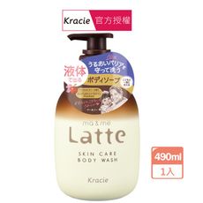 葵緹亞 Kracie ma&me Latte  親子沐浴乳