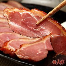 【美雅宜蘭餅】傳統蔗燻腿(切片)X3包/宜蘭名產 團購美食 伴手禮 送禮