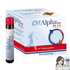 德國 CH-Alpha 膠原蛋白口服液 單瓶25ml(30入/盒) 添加玫瑰果提取物和維生素C