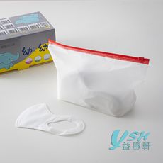 YSH益勝軒 台灣製 幼幼1-4歲醫用 3D立體口罩50入/盒(藍/粉/白)台灣醫療口罩符合國家標準
