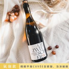 德國 PICA PICA Secco 蘋果氣泡飲 (無酒精) 750ml