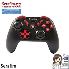 Serafim S2 手遊藍芽智能手把(支援安卓/Steam/Switch dongle)