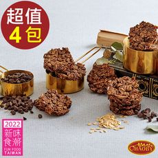 超比食品 纖女系燕麥脆片(法式可可100g) 4包組 燕麥脆片 燕麥片 纖女燕麥 纖食可可 燕麥餅乾