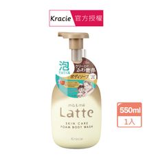 葵緹亞 Kracie ma&me Latte 親子沐浴泡泡