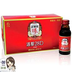 正官庄 活蔘28D 10入禮盒/多入組合 (100ml/瓶)韓國 高麗蔘萃取 伴手禮  無提袋