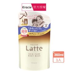 葵緹亞 Kracie ma&me Latte 親子沐浴乳(補充包)