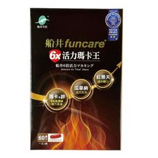 船井Funcare 6X活力瑪卡王 60顆/盒