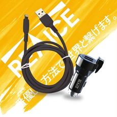 【REAICE】17W 車用充電器+USB-A to Lightning  親膚充電線