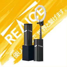 【現貨】10吋美顏環形LED攝影燈/直播燈/補光燈