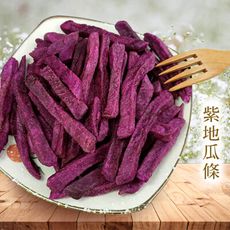 紫地瓜脆條150g 紫地瓜 甘藷 地瓜 脆片 蔬果脆片 非油炸 蔬果 新鮮天然 沐光茶旅