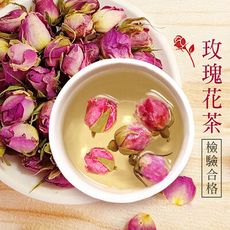玫瑰花茶【3gx5入】茶包 玫瑰 伊朗玫瑰 玫瑰花 養顏美容 排便順暢 促進代謝