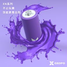 【耀麟國際】OXOPO AA三號高容量鎳氫電池 4入 XN系列 2600mAh超大容量