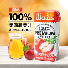 【沃樂氏】100%果園蘋果汁(200ml*24瓶/箱)