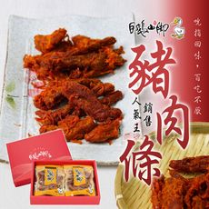 【普一】豬肉條(4包/盒)