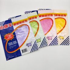 挑戰最低價 小綿羊魔術擦拭布