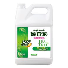 妙管家 抗菌洗手乳-茶樹油配方4000g