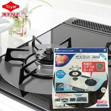 日本可裁剪瓦斯爐防油墊加厚鋁箔盤(1包=4入)