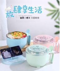 1200ml大容量不鏽鋼手機蓋追劇泡麵碗-三色任選