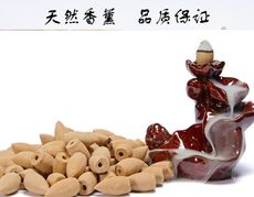 倒流香爐--專用倒流香粒補充包 崖柏 艾草 檀香 沈香 (280顆/包)
