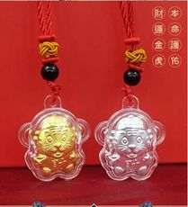 台灣現貨 立體款 2022虎年金幣 吊墜紅包 招財金幣 開運金幣 金幣 金箔 開運 吊墜 吊飾 福虎
