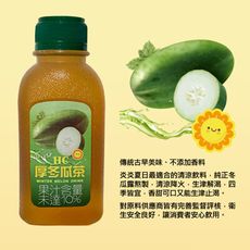 HC厚冬瓜茶350ml