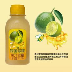 HC蜂蜜檸檬350ml