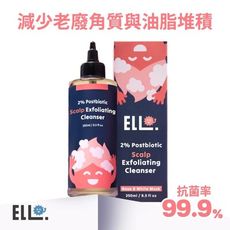 【1010SHOP】ELLO研舒肌 益生菌 蓬 鬆頭髮 淨化液 250ml 頭皮屑