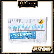 【1010SHOP】SAGAMI 相模元祖 002 超激薄 12入 超潤滑 55mm 避孕套 保險套