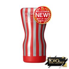【1010SHOP】TENGA 一次性 飛機杯 自慰杯 擠捏杯 TOC-202 情趣
