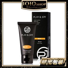 【1010SHOP】Play&Joy 瑪卡 熱感 水性 潤滑液 50ml 許藍方推薦