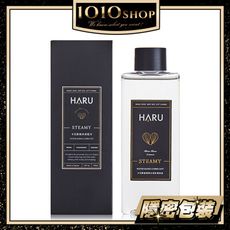 【1010SHOP】HARU 卡瓦醉椒激熱 熱感 天然潤滑液 春霖 台灣製造  溫熱酥麻