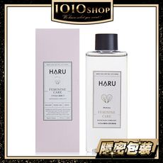 【1010SHOP】HARU  女性 私密 護理 潤滑液 FEMININE CARE 155ml