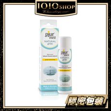 【1010SHOP】德國 pjur 碧宜潤 專業 抗敏 植萃 保濕 水性 潤滑液med NATURA