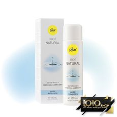 【1010SHOP】德國 pjur 碧宜潤 專業 抗敏 植萃 保濕 水性 潤滑液med NATURA