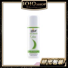 【1010SHOP】德國 pjur 碧宜潤 蘆薈 滋養 保濕 水性 潤滑液 30ml