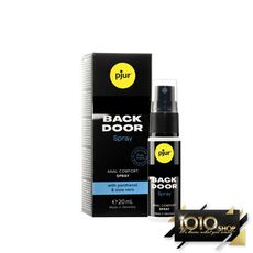 【1010SHOP】德國 Pjur 碧宜潤 水性 激情 後庭 高濃度 舒緩 噴霧 肛交 男同志