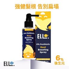【1010SHOP】ELLO研舒肌 益生菌頭皮養護精華噴霧 115ml 頭髮扁塌 無矽靈