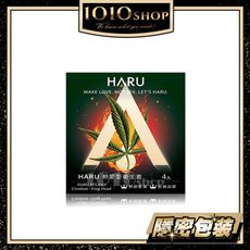 【1010SHOP】HARU 熱感型 保險套 STEAMY 熱愛耐久型 –KING HEAD 4入