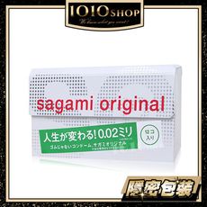 【1010SHOP】SAGAMI 相模元組 002 12入 標準尺寸 超激薄 避孕套 保險套 衛生套