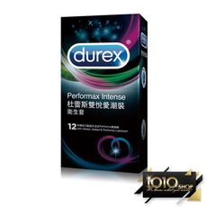 【1010SHOP】Durex 杜蕾斯 雙悅愛潮 保險套 12入裝 麻藥 持久 顆粒螺紋+舒適裝