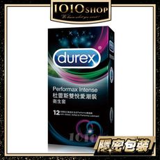 【1010SHOP】Durex 杜蕾斯 雙悅愛潮 保險套 12入裝 麻藥 持久 顆粒螺紋+舒適裝