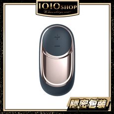 【1010SHOP】德國 Satisfyer  Dark Desire 陰蒂震動器 C 點 按摩器