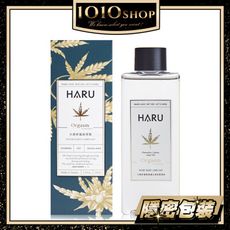 【1010SHOP】HARU 含春 大麻籽 情慾 香氛 熱感 潤滑液 情趣用品 公司貨