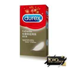 【1010SHOP】Durex 杜蕾斯 超薄裝 12入裝 保險套 衛生套 避孕套 情趣